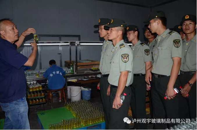 华球体育（中国）科技公司玻璃