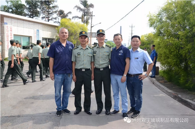 华球体育（中国）科技公司玻璃