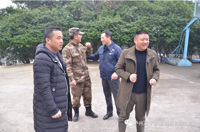 华球体育（中国）科技公司玻璃