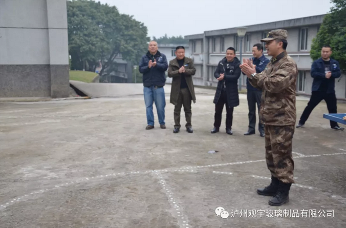 华球体育（中国）科技公司玻璃