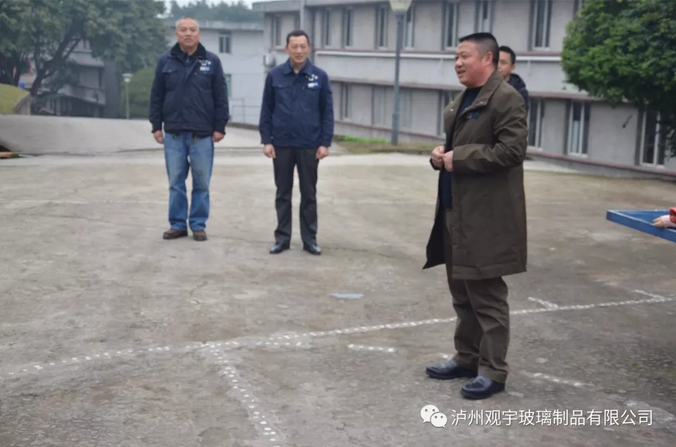 华球体育（中国）科技公司玻璃