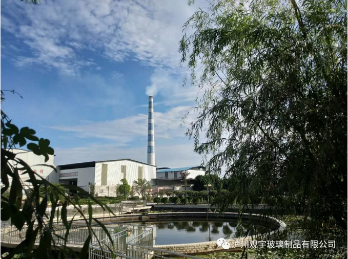 华球体育（中国）科技公司玻璃