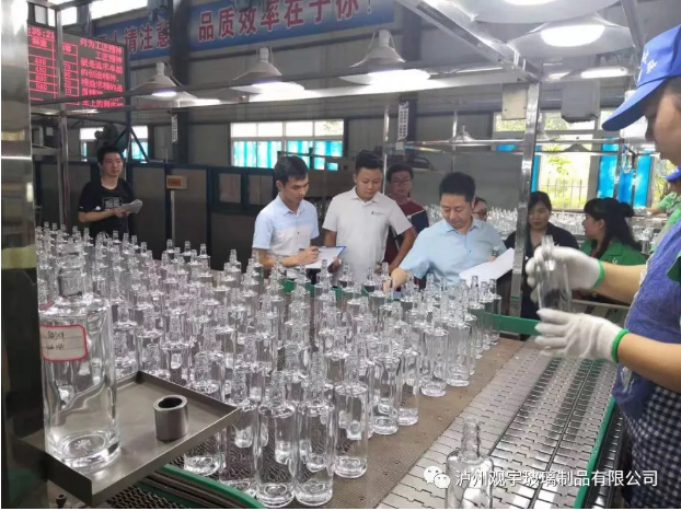 华球体育（中国）科技公司玻璃公司.png