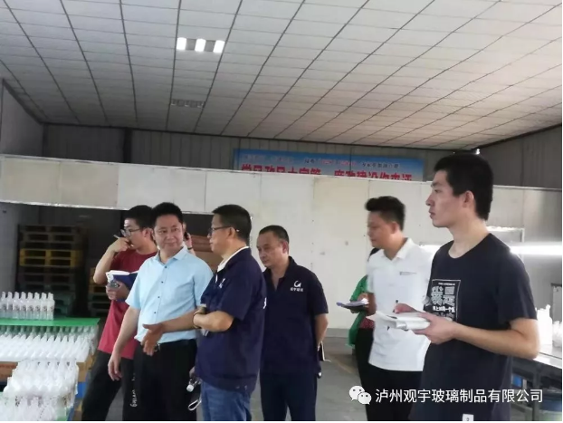 华球体育（中国）科技公司玻璃公司.png