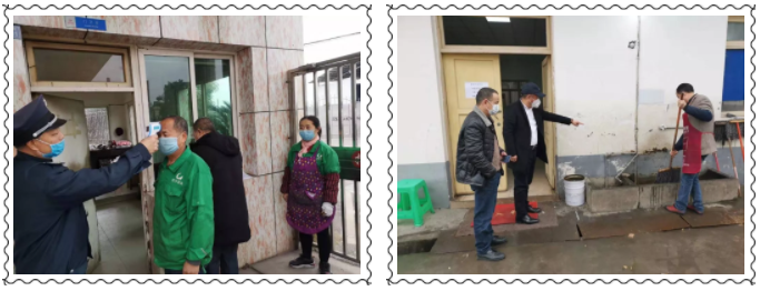华球体育（中国）科技公司玻璃.png