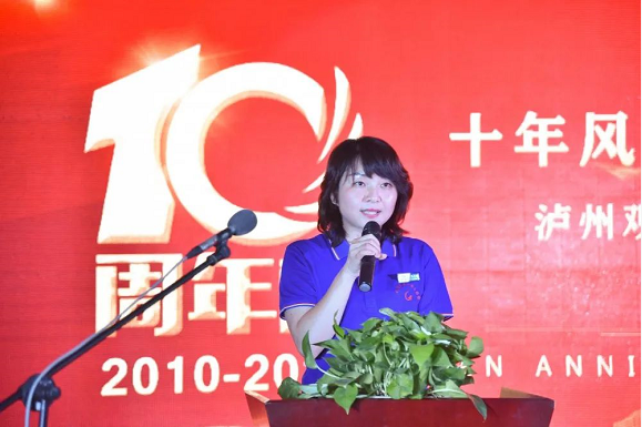泸州华球体育（中国）科技公司玻璃.png