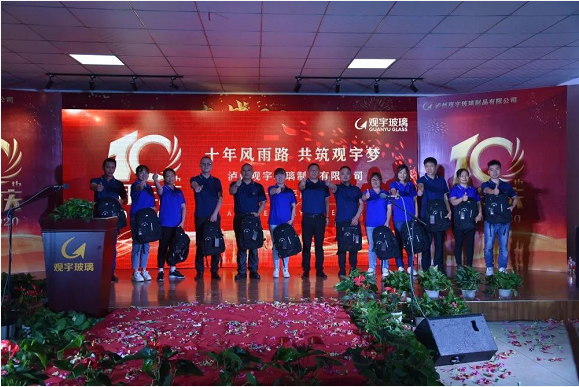 泸州华球体育（中国）科技公司玻璃.png