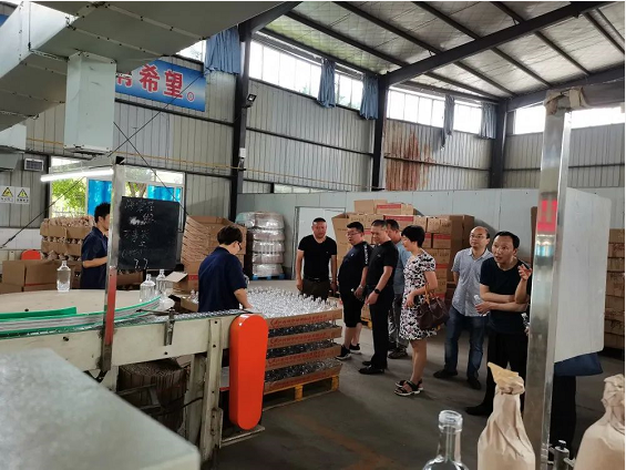 华球体育（中国）科技公司玻璃