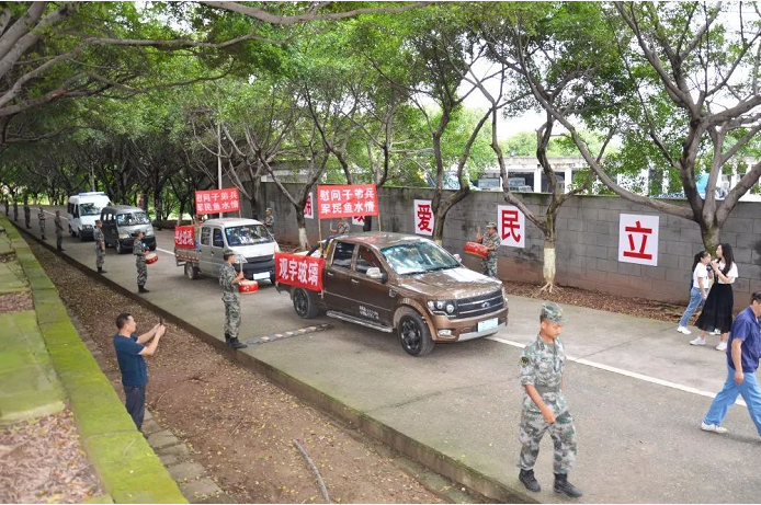 华球体育（中国）科技公司玻璃公司.png