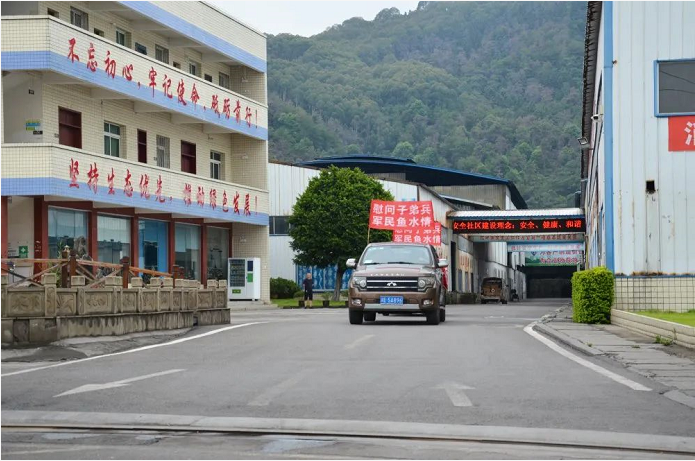 华球体育（中国）科技公司玻璃公司.png
