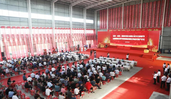 华球体育（中国）科技公司玻璃
