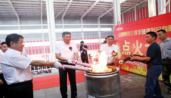 华球体育（中国）科技公司玻璃