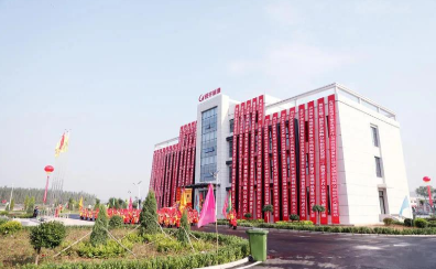 华球体育（中国）科技公司玻璃