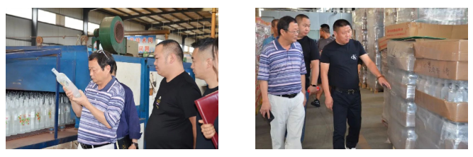 泸州华球体育（中国）科技公司玻璃制品有限公司.png