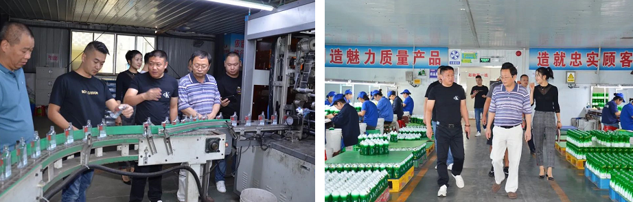 泸州华球体育（中国）科技公司玻璃制品有限公司.png