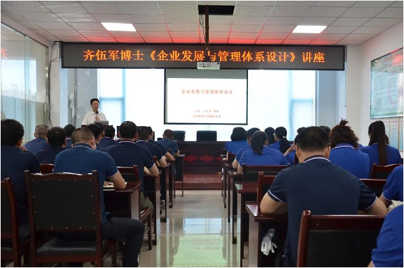 泸州华球体育（中国）科技公司玻璃