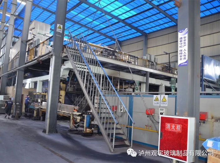 华球体育（中国）科技公司玻璃开展2018年“安全生产月” 系列宣传教育活动
